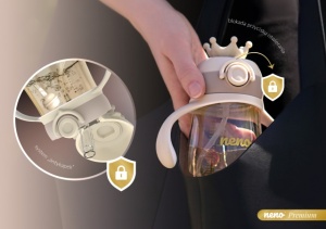 Neno Mio 2 Sticlă pentru copii cu pai - Img 11