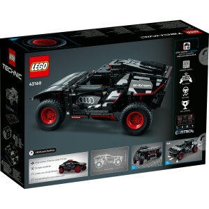Audi RS Q e-tron - Img 3