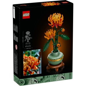 Crizantema LEGO - Img 3