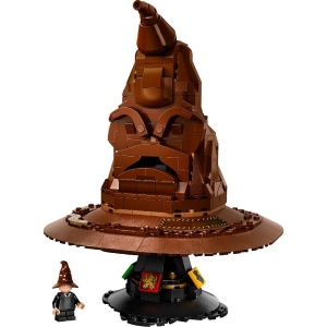 LEGO HARRY POTTER JOBENUL MAGIC VORBITOR 76429 - Img 2