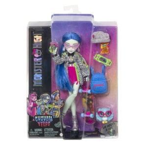 MONSTER HIGH PAPUSA GHOULIA YELPS CU ANIMALUT SI ACCESORII
