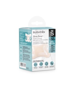 Suzetă fiziologică SX Pro -2-2 luni Zero Zero Suavinex - Img 4