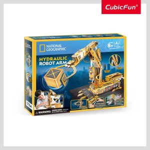Cubic Fun - Puzzle 3D brat robotic hidraulic 185 piese - Img 2