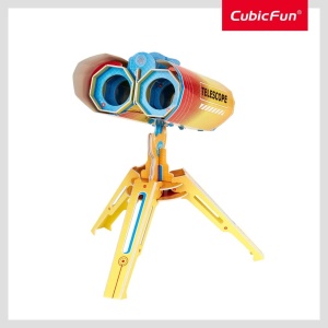 CUBICFUN - PUZZLE 3D BINOCLU 49 PIESE SI BROSURA IN ROMANA - Img 3