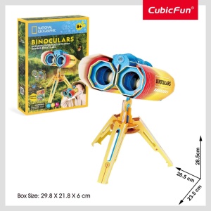 CUBICFUN - PUZZLE 3D BINOCLU 49 PIESE SI BROSURA IN ROMANA - Img 4