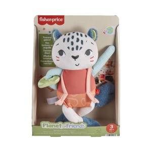 FISHER PRICE JUCARIE DE PLUS LEOPARD DE ZAPADA - Img 1