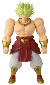 BANDAI FIGURINA DRAGON BALL LIMIT BREAKER BROLY 33CM - Img 2