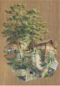 Puzzle Londji, Gradina japoneza - Img 2