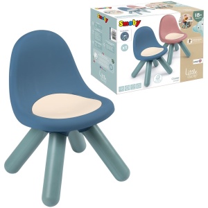 Scaunel cu spatar pentru copii Smoby Little albastru - Img 6