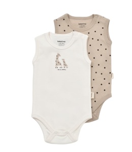 Set 2 body-uri fara maneci bebe unisex  Girafa, Baby Cosy, 100% bumbac organic