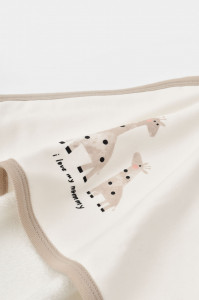 Set de baie cu prosop si manusa Girafa, BabyCosy, Ecru