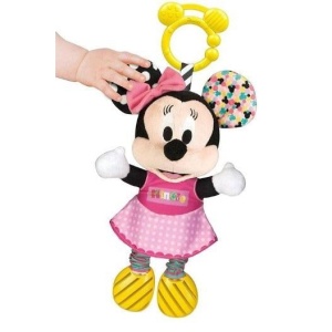 Zornaitoare De Plus Minnie Mouse - Img 3