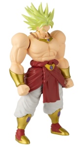 BANDAI FIGURINA DRAGON BALL LIMIT BREAKER BROLY 33CM - Img 3