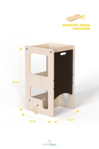 Turn de invatare Mamatoyz Kule Flip, Natur, MamaToyz