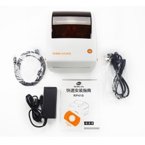 Imprimanta termica etichete AWB C6, USB/Retea, Cutter