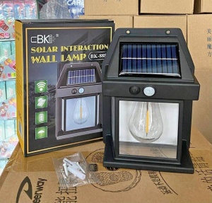 (PACHET BARBATI) CAMERA WI-FI PANORAMICA + LAMPA FELINAR SOLARA + TENSIOMETRU