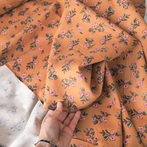 Bumbac Reiat Velur Babycord - Lina Camel - Img 3