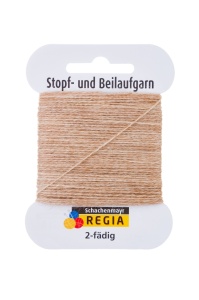 Fir de lana pentru broderii Schachenmayr Regia 2-ply - Camel 0017