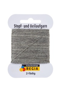 Fir de lana pentru broderii Schachenmayr Regia 2-ply - Flannel 0033
