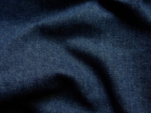 Denim uni 330 gr/mp - Blue Water - cupon 70 cm