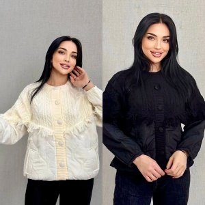 Cardigan Sia