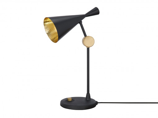 Beat Table Lamp [DEMO]