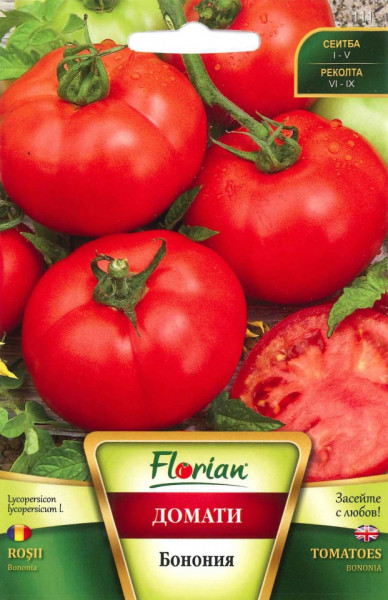 Bononia - 50 gr - Seminte de Tomate pentru camp Soi determinat semitimpuriu de la Florian Bulgaria