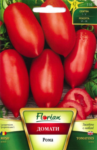 Roma (50 gr) seminte tomate soi semitimpuriu pentru conservare si prelucrare, Florian