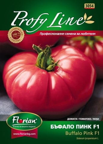 Buffalopink F1 (HMC 44169) (10 seminte) tomate crete extra-timpurii, de culoare roz, Florian