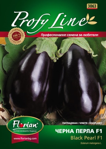 Black Pearl F1 (10 seminte) vinete calitate exceptionala rezistente la transport, fara spini, productie ridicata, Enza Zaden & Florian