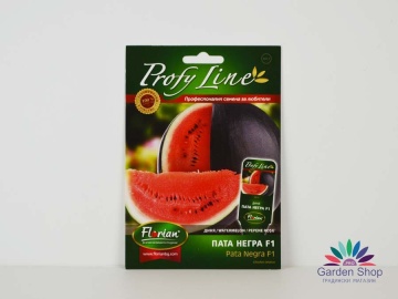 Pata Negra F1 (10 seminte) pepene verde cu coaja neagra, hibrid extratimpuriu tip Sugar Baby, Florian