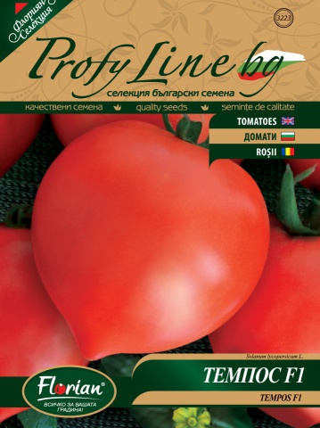 Tempos F1 (1000 seminte) rosii extratimpurii cu mot, semideterminate, productivitate mare, Florian