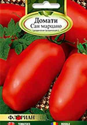 San Marzano (100 Seminte) de rosii Soi Semitimpuriu Determinat Florian Bulgaria - Img 2