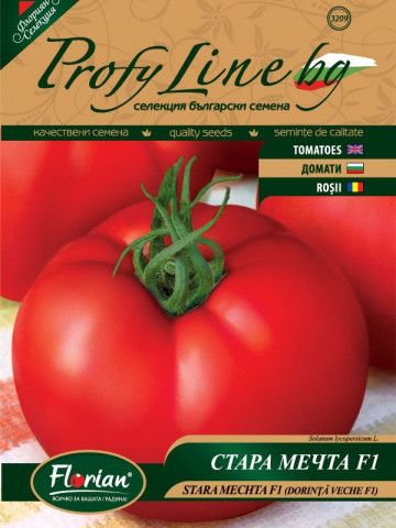 Stara Mechta F1 (Dorinta Veche), 1000 seminte, seminte tomate crestere nedeterminata semitimpurii, Florian Bulgaria - Img 1