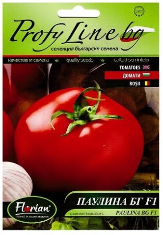 Paulina BG F1 (0.2 gr) Seminte tomate hibrid nedeterminat timpuriu Florian - Img 2