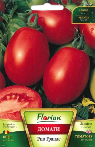 Rosii Rio Grande (600 seminte) tomate prunisoare, soi semitimpuriu de camp pentru prelucrare, Florian - Img 2