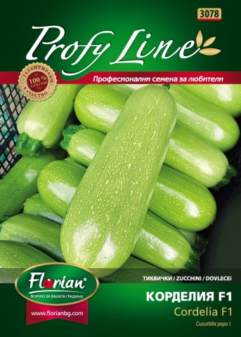 Cordelia F1 (10 seminte) dovlecel perfect cilindric, neted, verde deschis, Syngenta & Florian