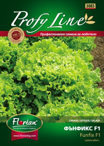 Funfix F1 (50 seminte) salata batavia cu frunze ondulate, hibrid rezistent la frig, Syngenta & Florian