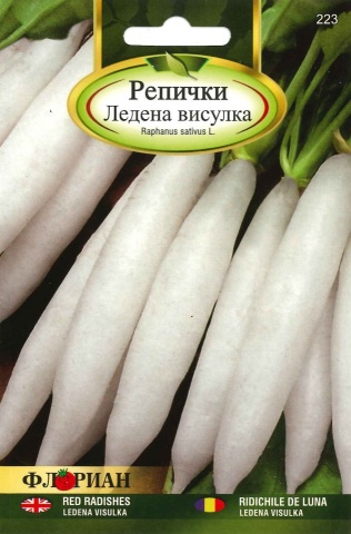 Ridichi de luna White Icicle - 5 gr - Seminte de Ridichi Albe Lungi