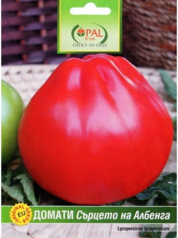 Rosii in forma de para tip Albenga (0.2 gr) -Seminte tomate soi semitimpuriu nedeterminat tip Inima de Albenga - Img 2