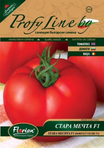Stara Mechta F1 - Dorinta Veche (50 seminte) tomate semitimpurii crestere nedeterminata, carnoase, gustoase, Florian