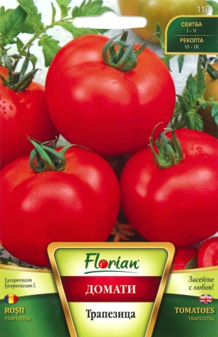 Trapezita (15.000 seminte) tomate determinate semitimpurii pentru camp, Florian