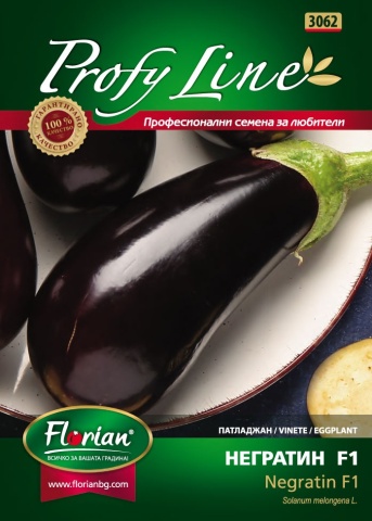 Negratin F1 (20 seminte) vinete extra-timpurii ferme, gustoase, fara spini, Yuksel & Florian