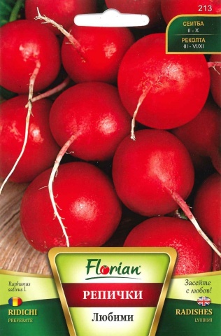 Ridichi PREFERATE - 100 gr - Seminte de Ridichi Soi semitimpuriu Florian Bulgaria