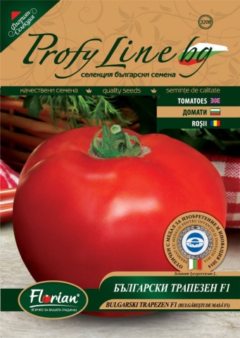 Rosii Bulgarski Trapezen F1 (100 seminte) tomate gust placut, tari, nedeterminate timpurii, Florian