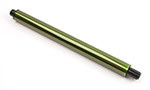 Cilindru CF360, CF361, CF362, CF363, CRG-040 HP MK compatibil