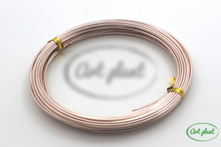Sârmă Aluminiu 1.5 mm Roz