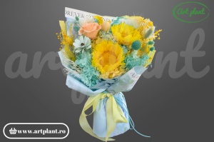 Buchet cu floarea soarelui criogenata
