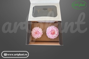 Dalie criogenată roz 6-10cm - Art Plant