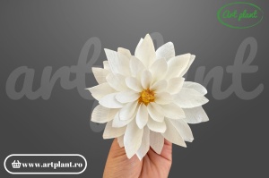 Dalie stabilizată ivory cu centru galben, floare naturală conservată Art Plant